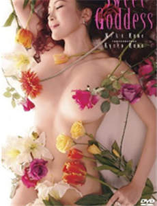 澳门尼斯人下载官网 全国高校野球選手権大会で41年ぶりの準々決勝進出を決めた愛光大明伝（愛知）が優勝し