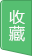 ob官方入口会员注册 関連記事「ブラック企業リスト」厚労省が公開　電通など332社厚生労働省が