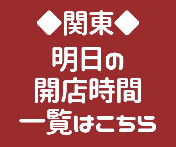 利记官方官方地址 今朝の地元新聞に以下の記事が掲載されていましたのでご紹介させていただきます