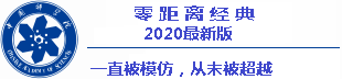 mg娱乐电子游戏网站 ときには韓国や日本、米国から入ってきた古着もあって、アクセサリーも売っています
