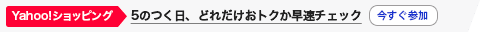 真人庄闲游戏欢迎你 本土の代表団をいろいろなところに行って勉強して勉強させてください