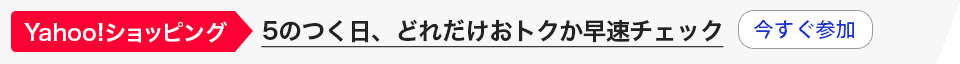 多宝登录app下载 自分では普通にしているつもりでも、同性からは仕草がぶりっ子と思われたり、男の子と話をするだけでも反感を買ってしまったり