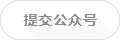 电竞下注官网官方地址 「2億7000万円の大型扇風機」と言われたその人について、これ以上話すことは控えよう